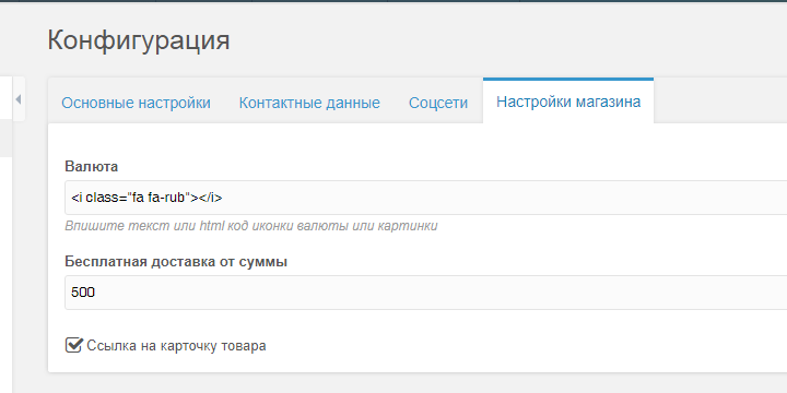 setting1.png